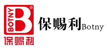 保賜利