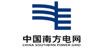 中國(guó)南方電網