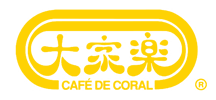 大(dà)家樂