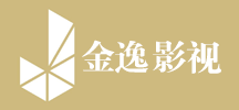 金逸影視