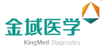 金域醫學